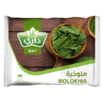 Dari Molokhia 400G