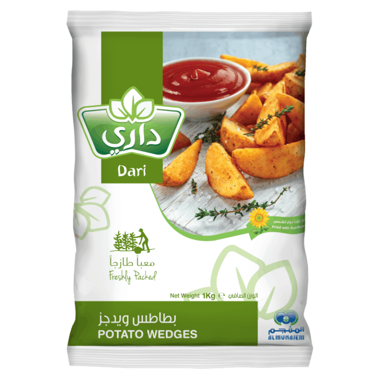 Dari Wedges 1kg