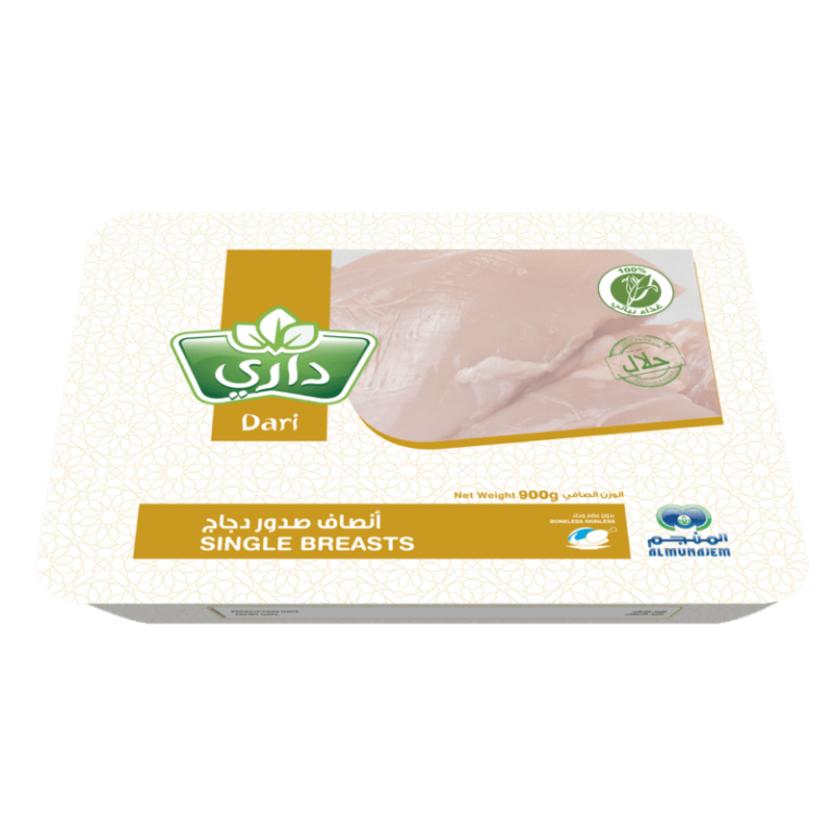 صدر دجاج