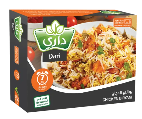 DARI Chciken Biryani