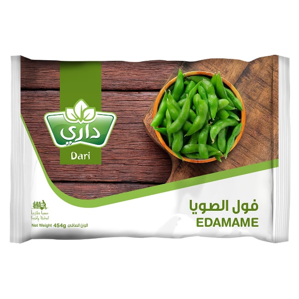 Frozen Emamame