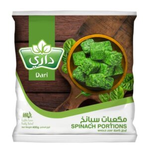 frozen spinach cubes 400g