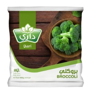 Dari Frozen Broccoli 400g